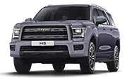 Haval Haval H5 Авточехлы для Haval H5 II (с 2023+)