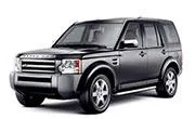 Land Rover Land Rover Discovery Авточехол для Land Rover Discovery III / IV (2004-2016)